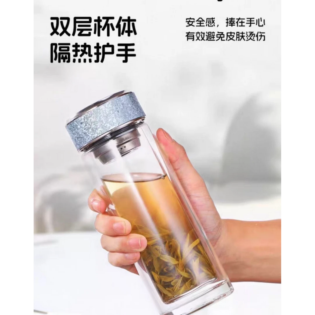 墨奢水晶之恋纯钛泡茶商务过滤玻璃水杯车载便携双层隔热商务杯