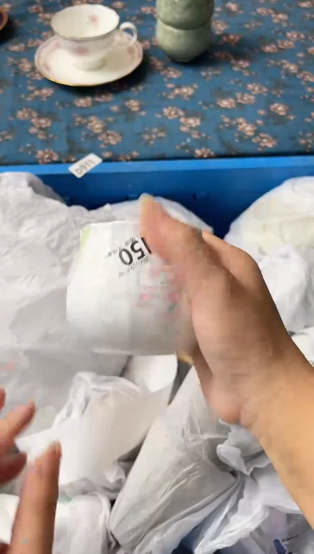 瓷片大?瓷器瓷器N550