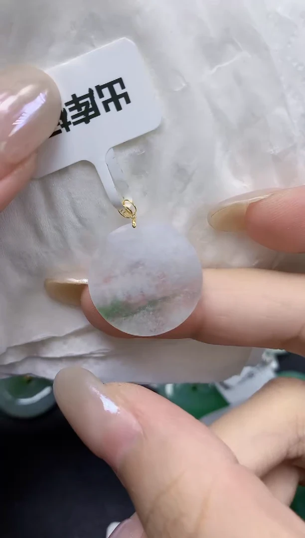 翡翠18K金镶嵌颈饰天然缅甸翡翠A货