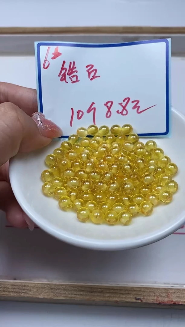 散珠天然锆石未镶嵌M463 黄锆石6mm10个8.8元
