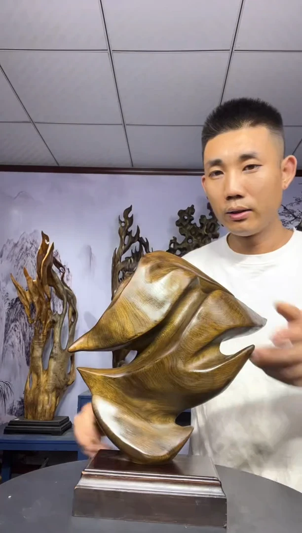 金丝楠大****叔金丝楠木工艺品摆件