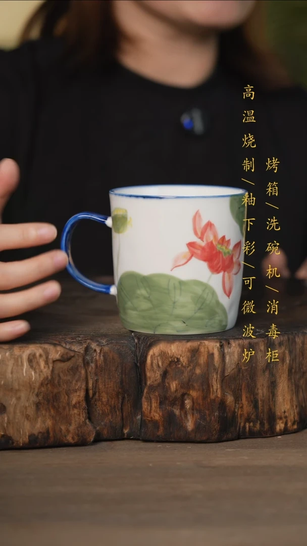 瓷片景德镇高温釉下彩可微波烤箱洗碗机