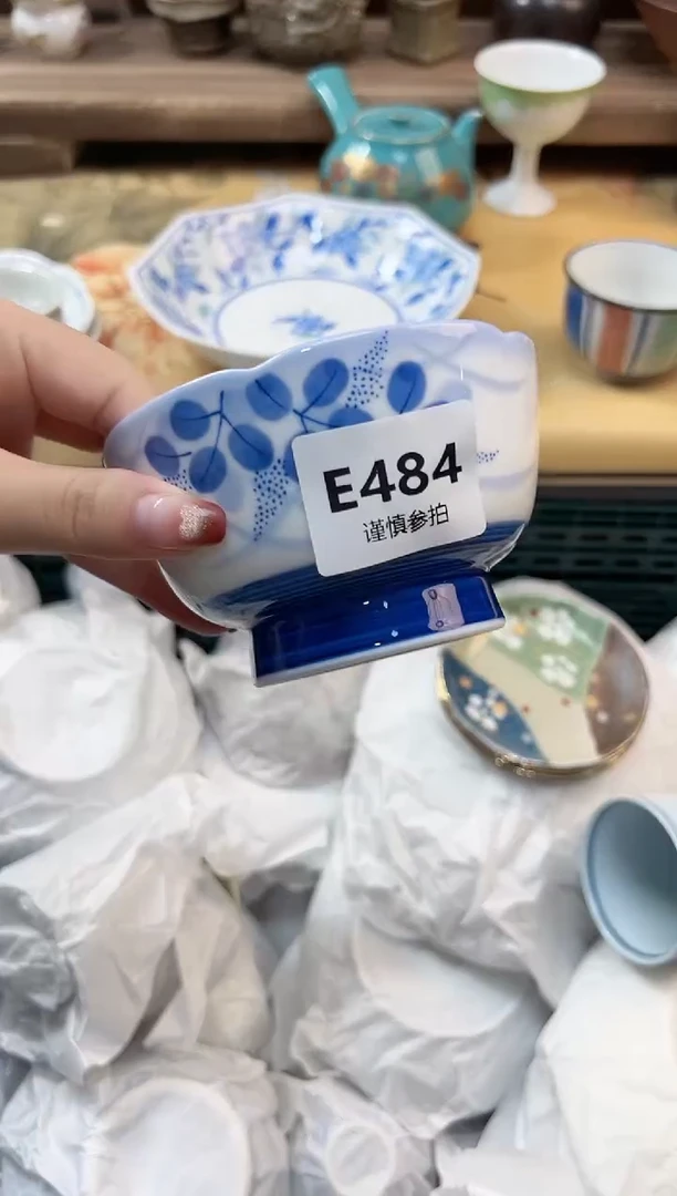 瓷片青**黛48 4