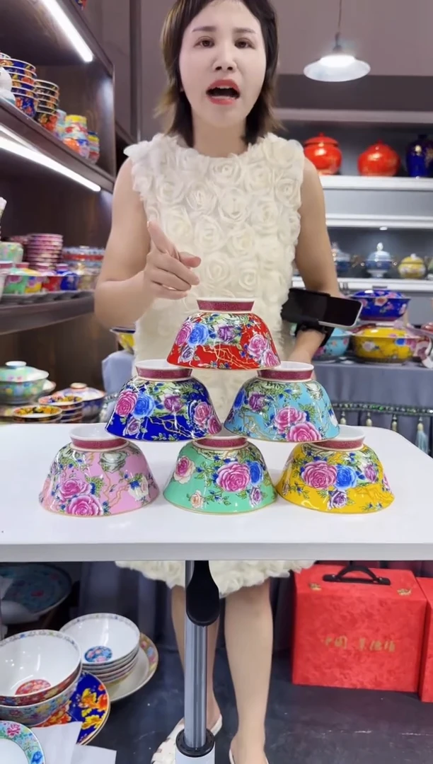 珐琅4.7英寸花口碗6个景德镇陶瓷混色