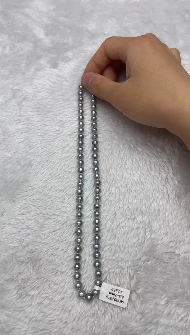 项链银S925镶嵌海水珍珠AK真多麻6.5-7mm