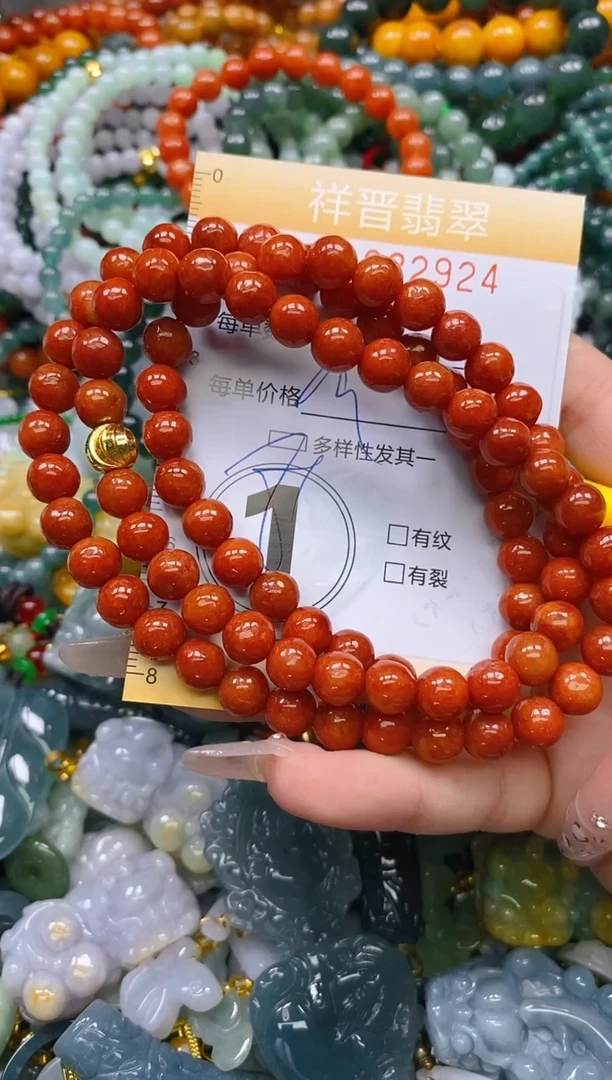 颈饰未镶嵌翡翠闪购0232924