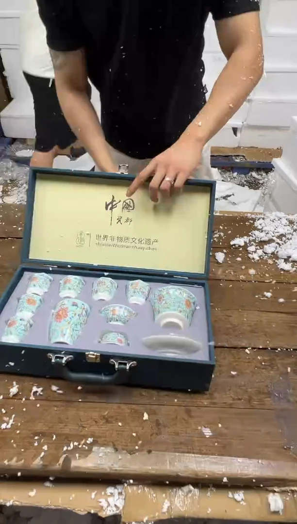 留冰瓷器商品@@@@@@@@@