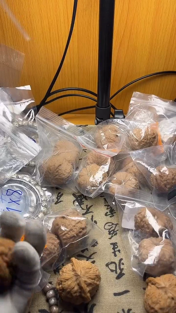把件文玩核桃安****～白十字