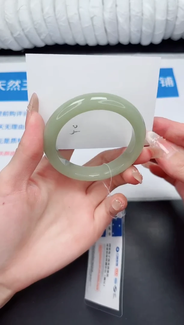 未镶嵌手镯石英质玉63-52.4DZ