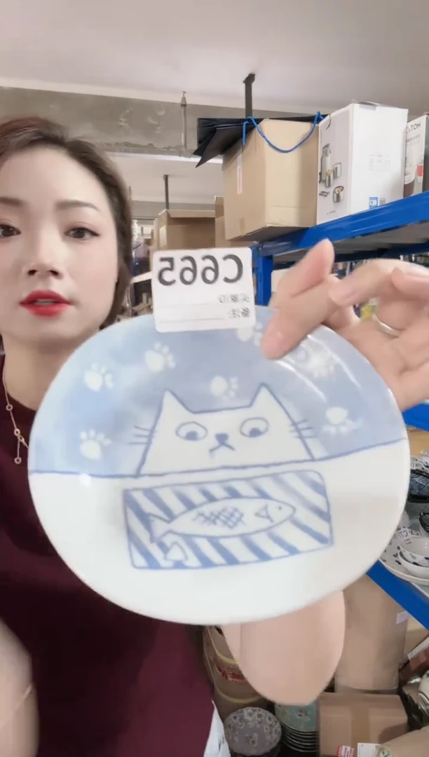 瓷片全新高端瓷器16cm猫咪盘一只C665