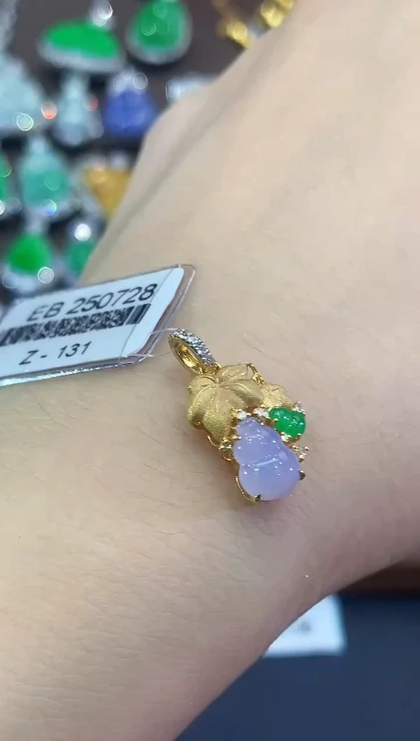 吊坠(不含链)18K金镶嵌翡翠C7  紫货有色差