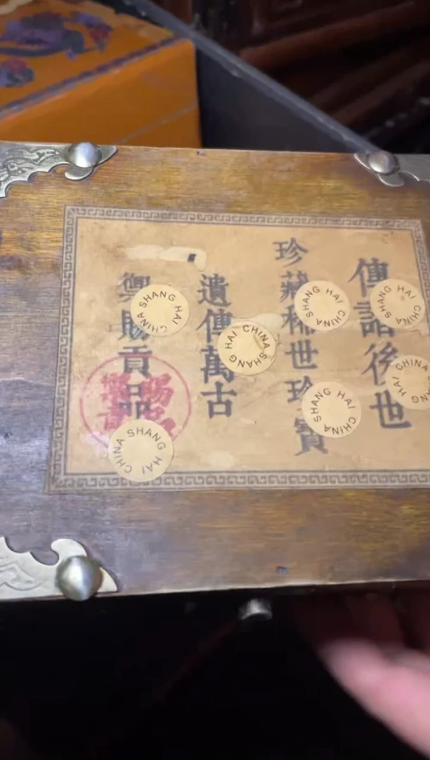 木--------------福利------------