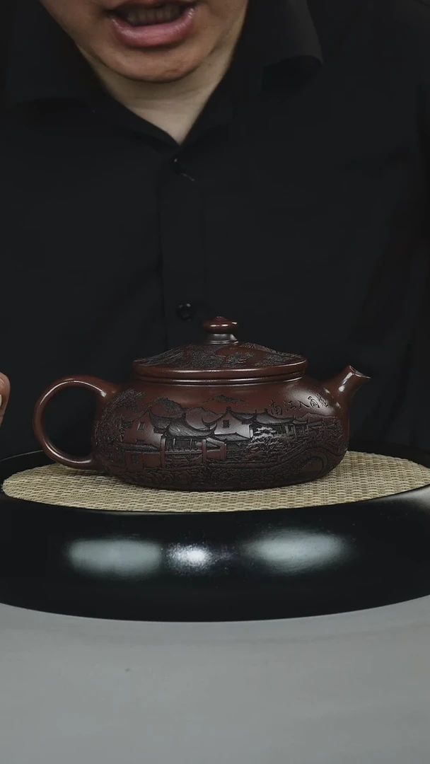 茶壶紫砂黑料石红 寒江 刻楼阁