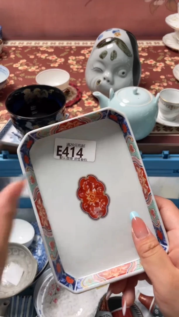 瓷片飘***叶瓷器瓷器E414