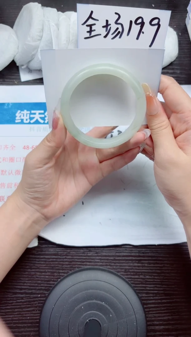 石英质玉手镯未镶嵌A254-59.60