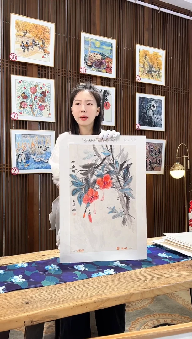 版画版画耿玉琨名章限量版画S