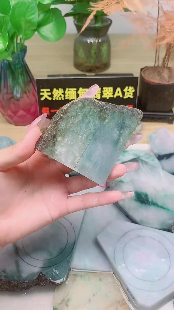 裸石翡翠天然缅甸翡翠A货