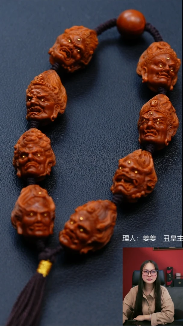 手串/手链橄榄核2.0镶嵌八大明王手持