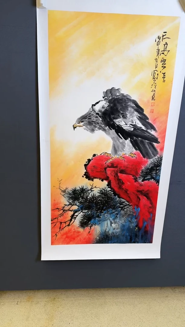 国画75送书众合郝凤先老师作品