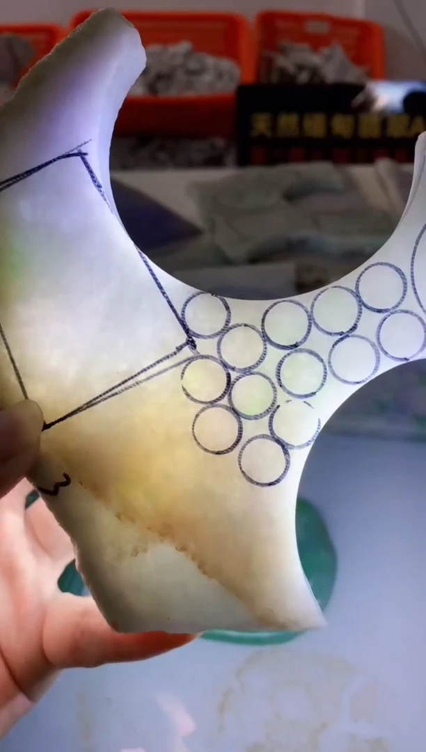 颈饰未镶嵌翡翠缅甸A货翡翠尚824