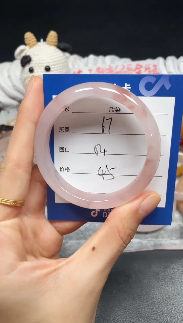 未镶嵌手镯石英质玉67