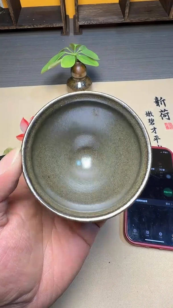茶盏纯**乐295---