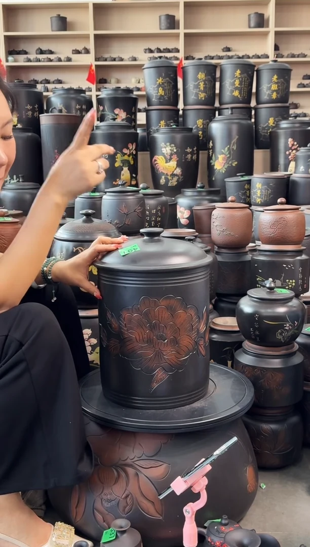 罐完品 九饼牡丹花  491