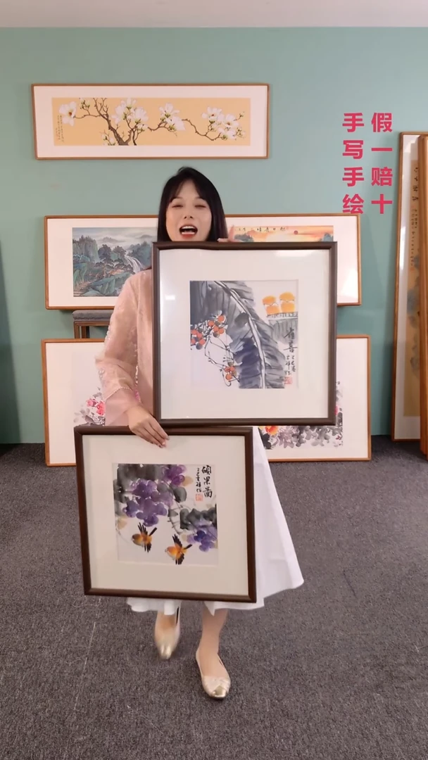 国画花鸟一对50*50孙吉祥