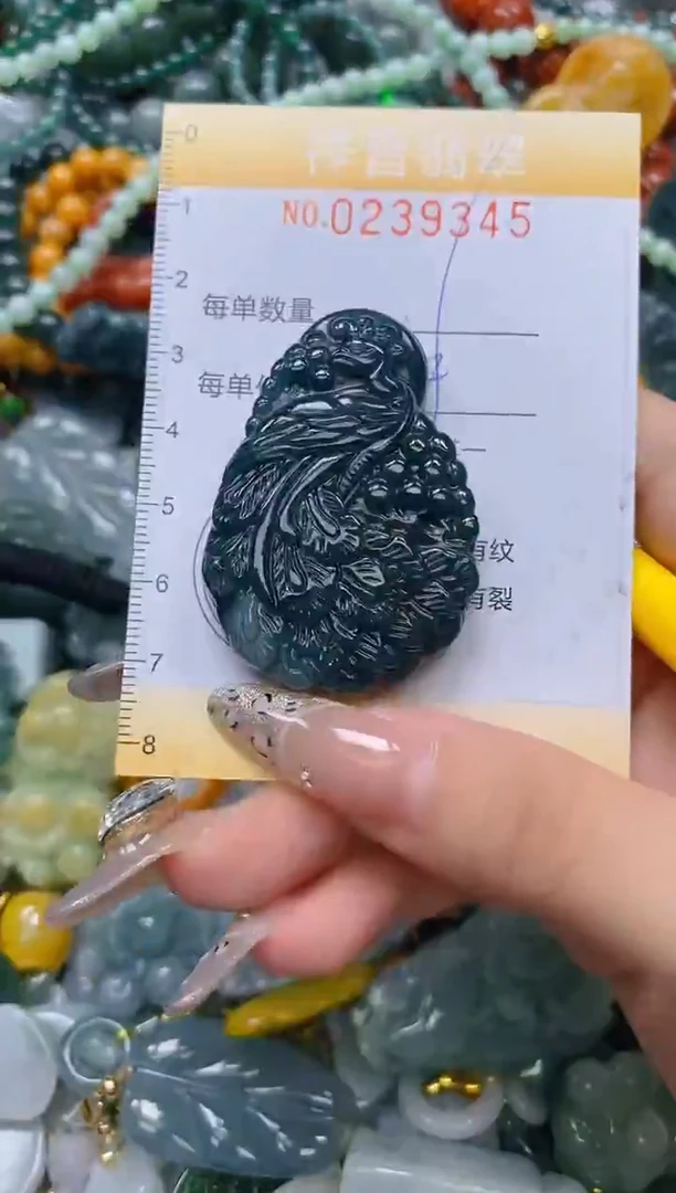 颈饰未镶嵌翡翠闪购0239345多样性发其一