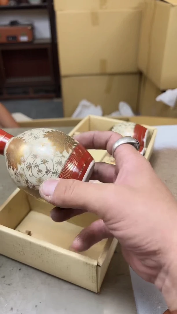 瓷片769聚宝缘海淘精选