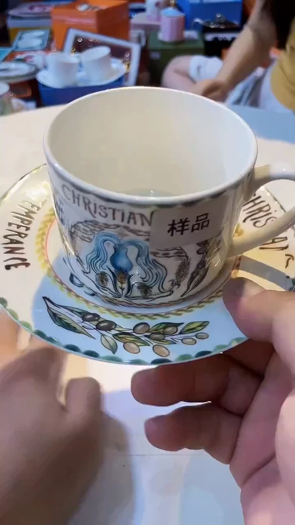杯鸿辉家品牌瓷器，京东包邮！