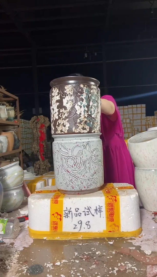 宜兴紫砂花盆盆盆21/23