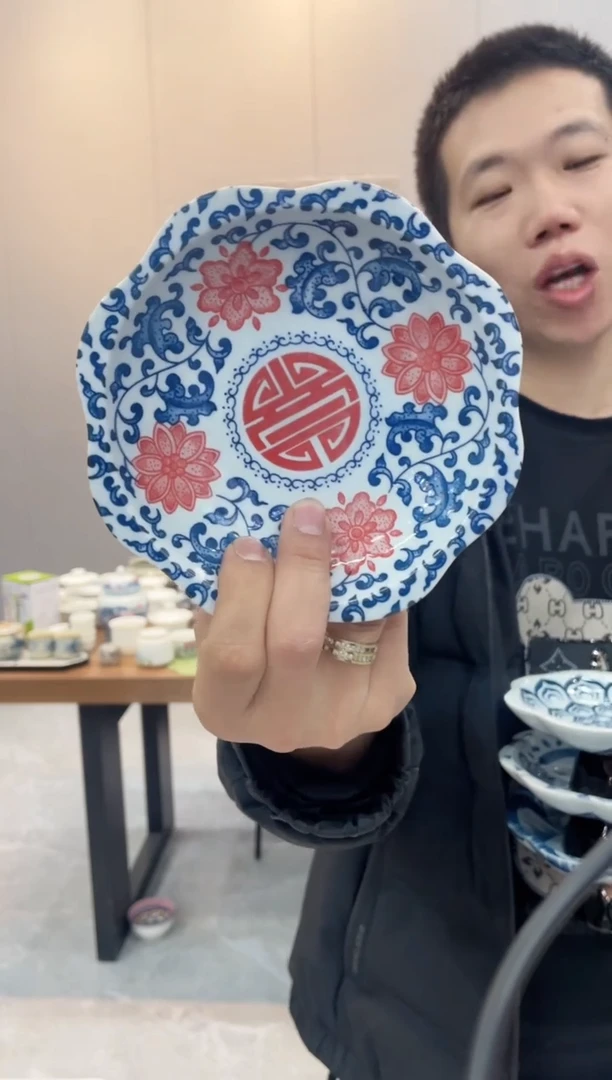 【闪购商品】【瓷心匠物】直播间福利专款红缠枝莲盘