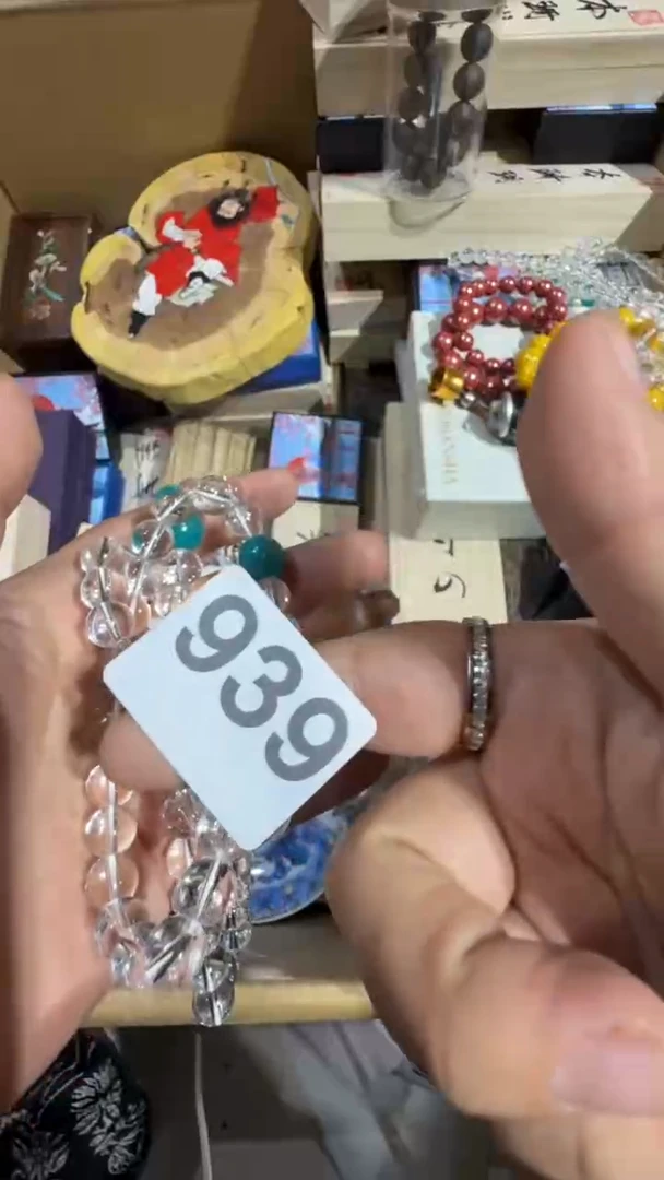 瓷片瓷器瓷器瓷器瓷器瓷器瓷器