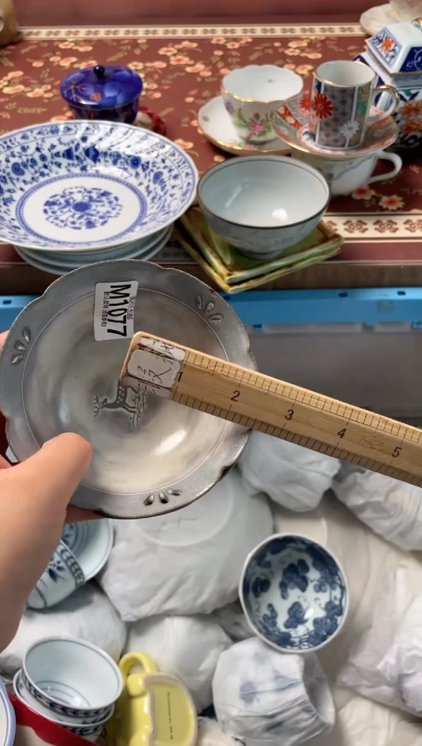 瓷片意*瓷器瓷器M1077