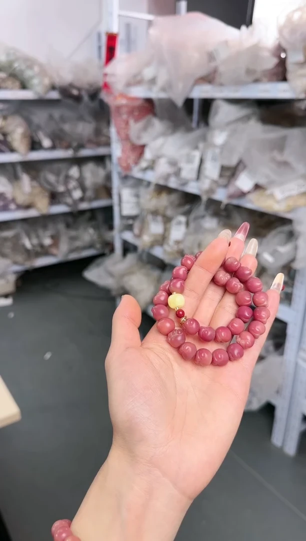 【闪购商品】菩提根/象牙果吊坠S-C130280