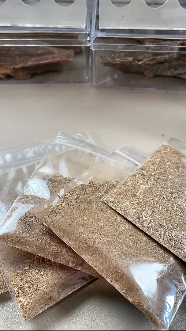 【闪购商品】沉香沉香碎屑李胖胖达拉干5g