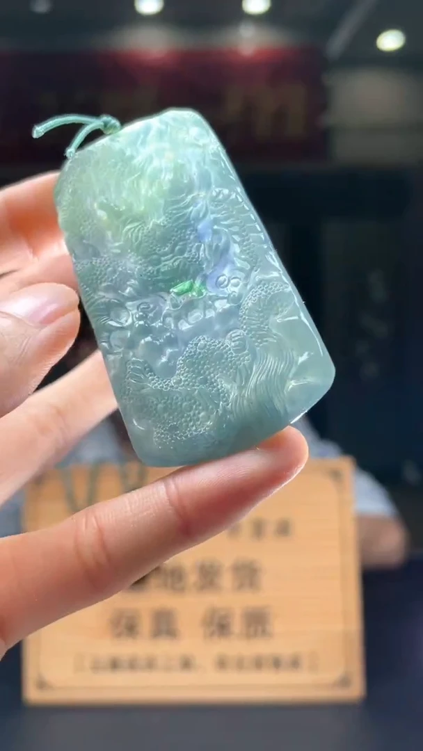 未镶嵌定制翡翠********451
