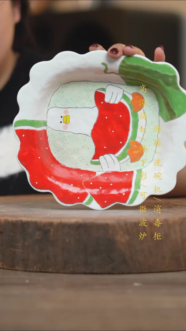瓷片景德镇高温釉下彩（食品级）