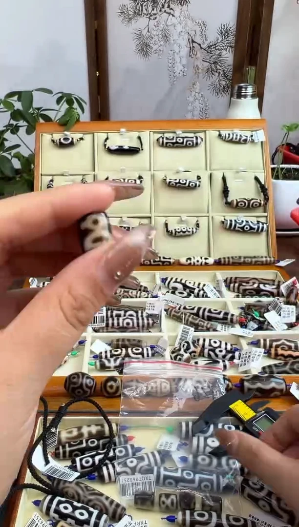 【闪购商品】玛瑙/玉髓吊坠(不含链)未镶嵌56.(微瑕随机发货)