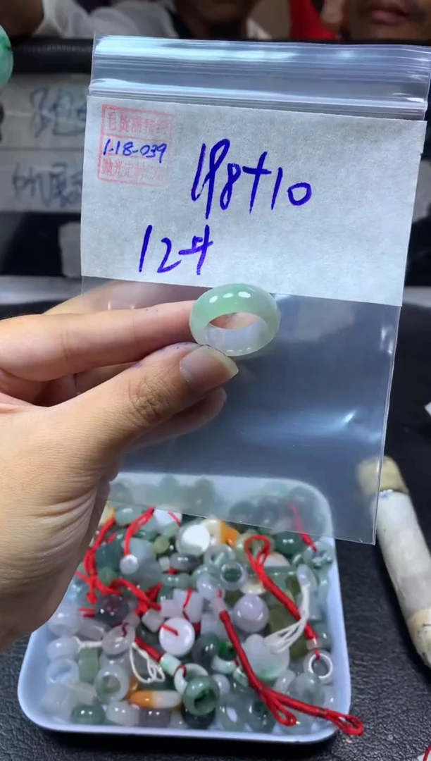 【闪购商品】定制翡翠未镶嵌翡翠208元12#毛货需精细抛光039