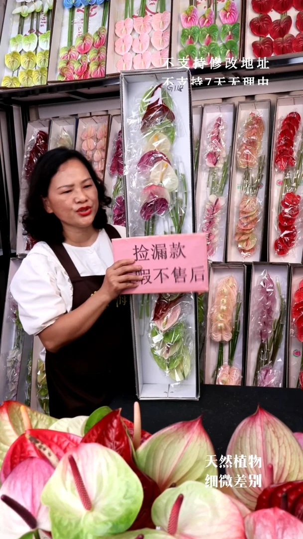 混色G118不售后捡漏16支