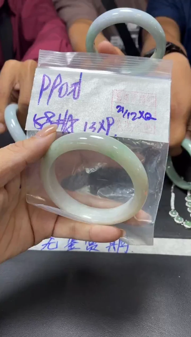 未镶嵌定制翡翠全35手镯58#990元毛货需抛光