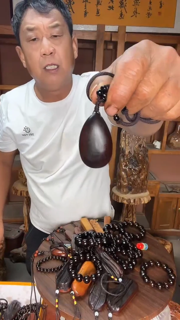 枣木雷击枣木水滴吊坠