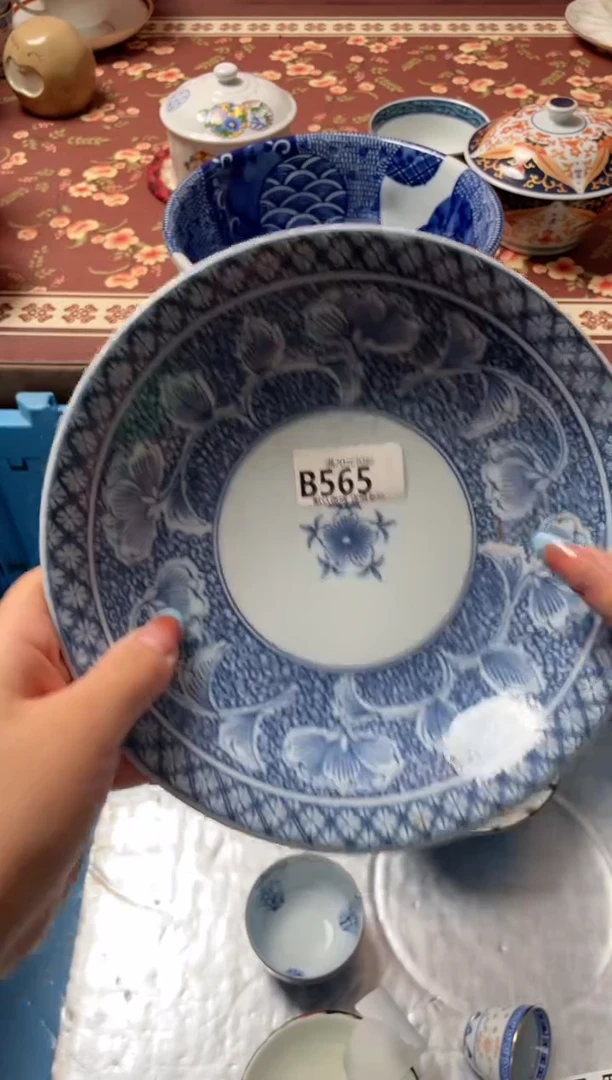 瓷片?**?瓷器瓷器B565
