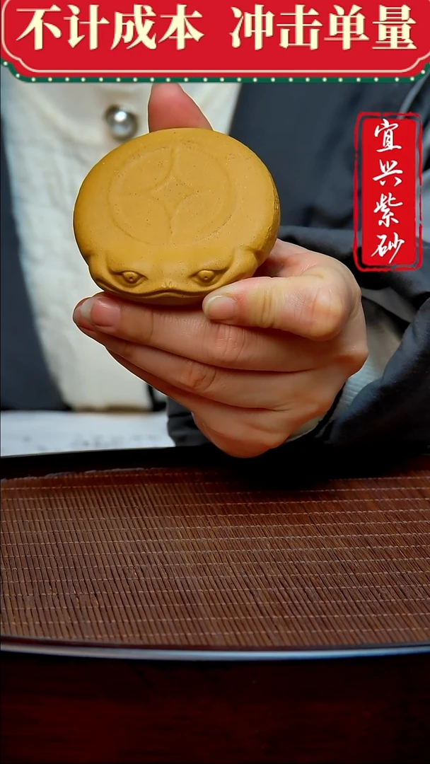 紫砂茶宠紫砂茶宠摆件