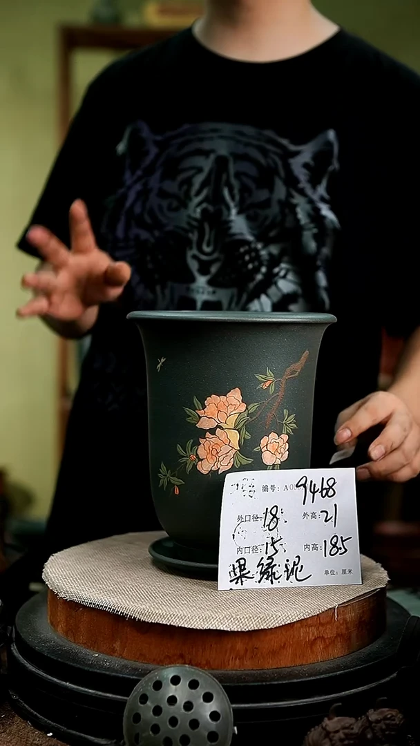 紫砂花盆花卉园艺9468+z