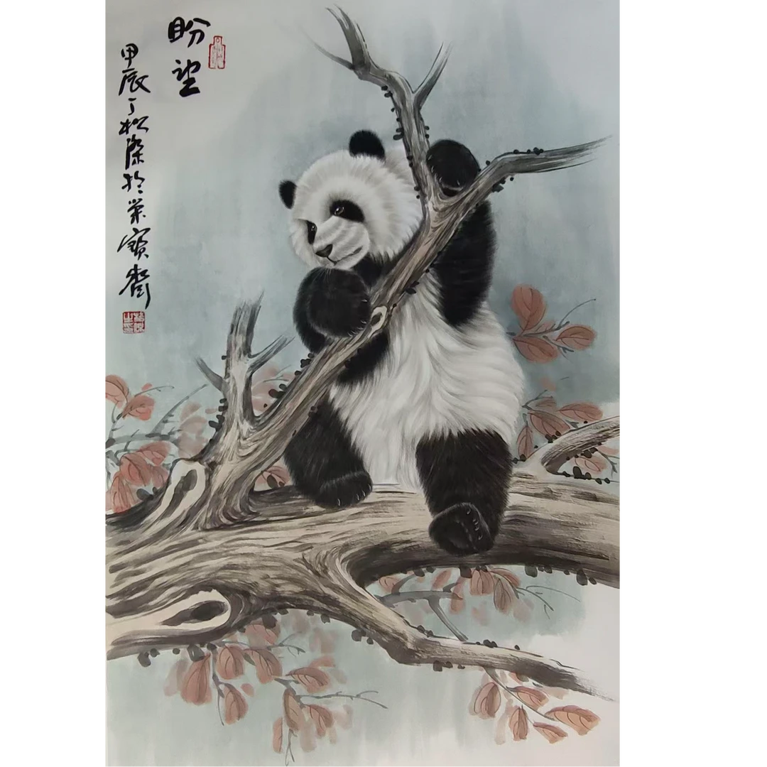 中国画都/丁松杰/甄选国画系列/绘画作品A3145