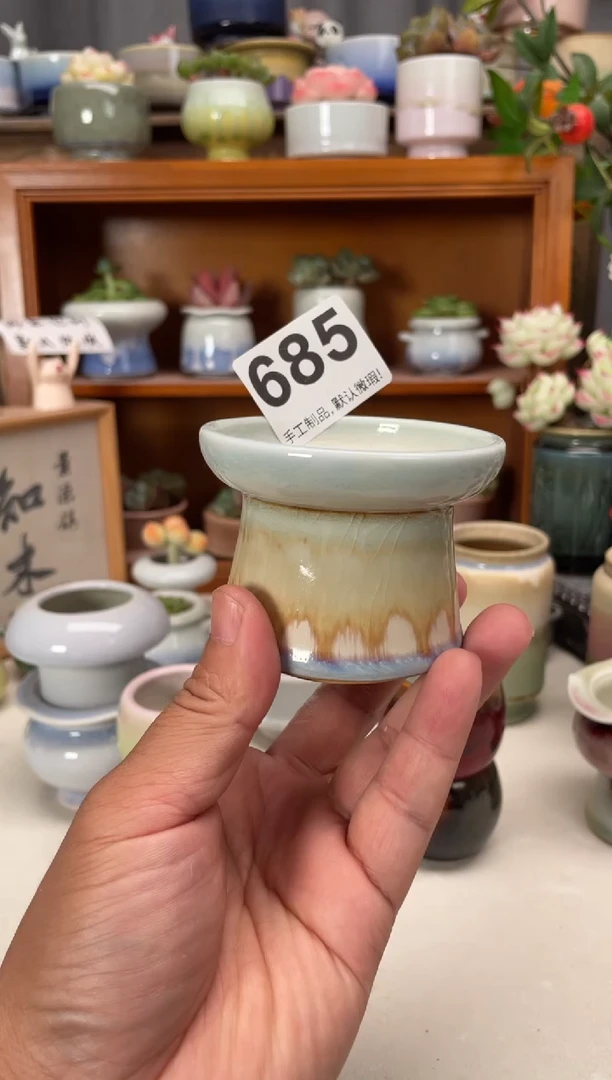 瓷片685知木花盆小芳