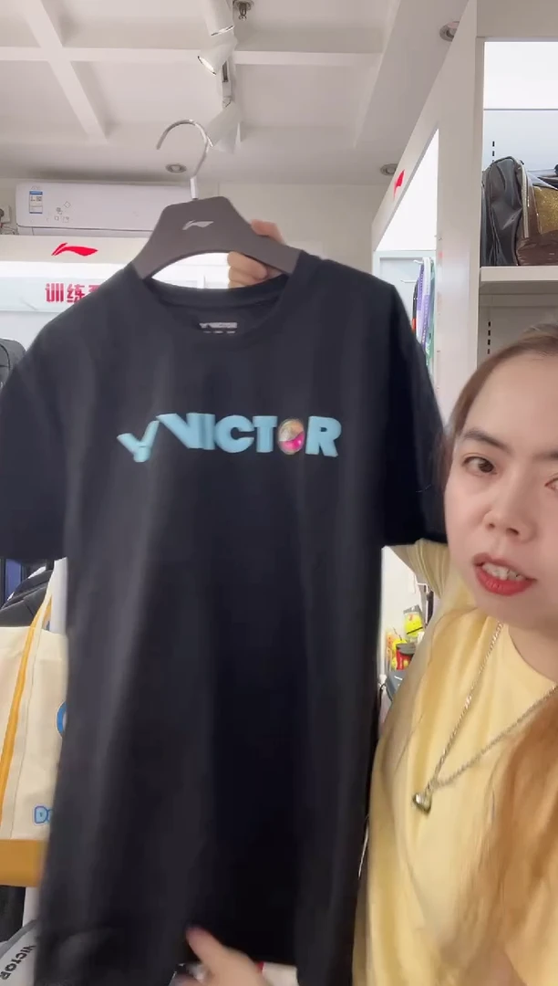 清仓款运动服球鞋配件不退换  黑色速干 尺码L175